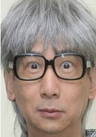 蔣志光