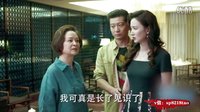 《小丈夫》前方高能！最精彩的撕逼大戰看了笑死你！1