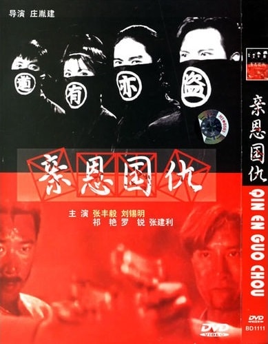 http://www.omega3-ala.com/pics/default/download/eafa540128b292f1c0969f5aa1dd2ba6.jpg