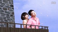 3D電子相冊傾城之戀