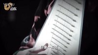 山東衛視《代號十三釵》第一釵—徐子宴