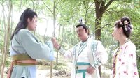 隋唐英雄3 第28-29集 程咬金薛仁貴互搞基 預告