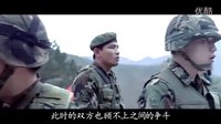 8分鐘看完【天軍】當(dāng)現(xiàn)代士兵進(jìn)入古代作戰(zhàn)