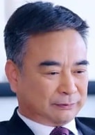 岳躍利