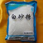 http://www.omega3-ala.com/pics/default/download/eb359288d419c60420a2d92eea523032.jpg