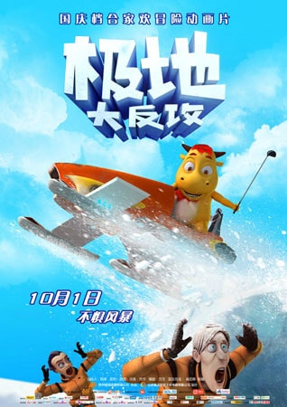 http://www.omega3-ala.com/pics/default/download/eb37caeaa0252a32c083c532b2946cc9.jpg