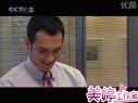 天才童星  卓依婷 電視劇集  之2007丁家有女喜洋洋精華片
