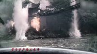 《東方戰場》片尾曲MV