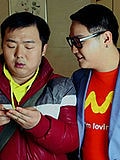 男人的秘密 電影