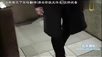 閉嘴家族第110集背景音樂CNBLUE-《I'm sorry》