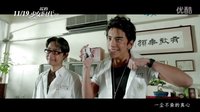 《小幸運》半音階口琴
