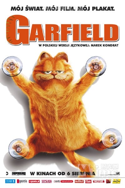 http://www.omega3-ala.com/pics/default/download/eb6d6a4487578f07071b863afb3c3d29.jpg