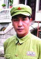 薛山