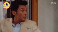 《愛我請留言》示愛就要?鐘仔