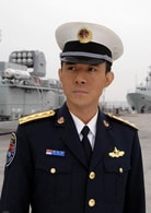 賈一平