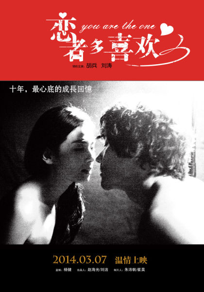 http://www.omega3-ala.com/pics/default/download/eb9b83aefe6739effcd839074f9c025a.jpg
