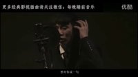 《來自星星的你》中文歌曲《只想對你說句我愛你》