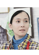 坂井真紀(jì)