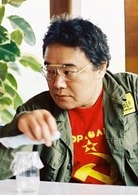巖松了