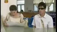 2我們是一家人了