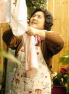 張芝華