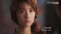 愛情雨-love rain 像雨一樣  張根碩 林允兒