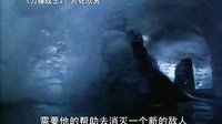 【看大片】刀鋒戰士2Blade II (2002)中文預告