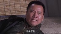 《鐵血戰狼》柳如九欲玷污蓮花 武忠義及時相救