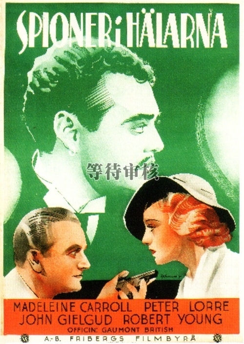 http://www.omega3-ala.com/pics/default/download/ebb877c39474ad4498a005302c6fd561.jpg
