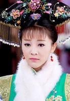 何花?
