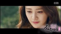 《翡翠戀人》飯制腦洞MV