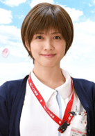 內田有紀