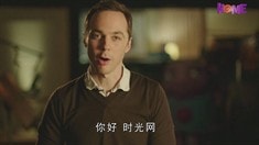 中國版預告片