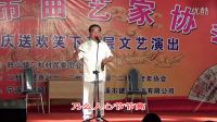 小鑼書《花開花落》表演：胡新昌