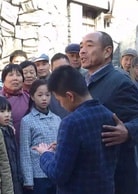 陶澤如
