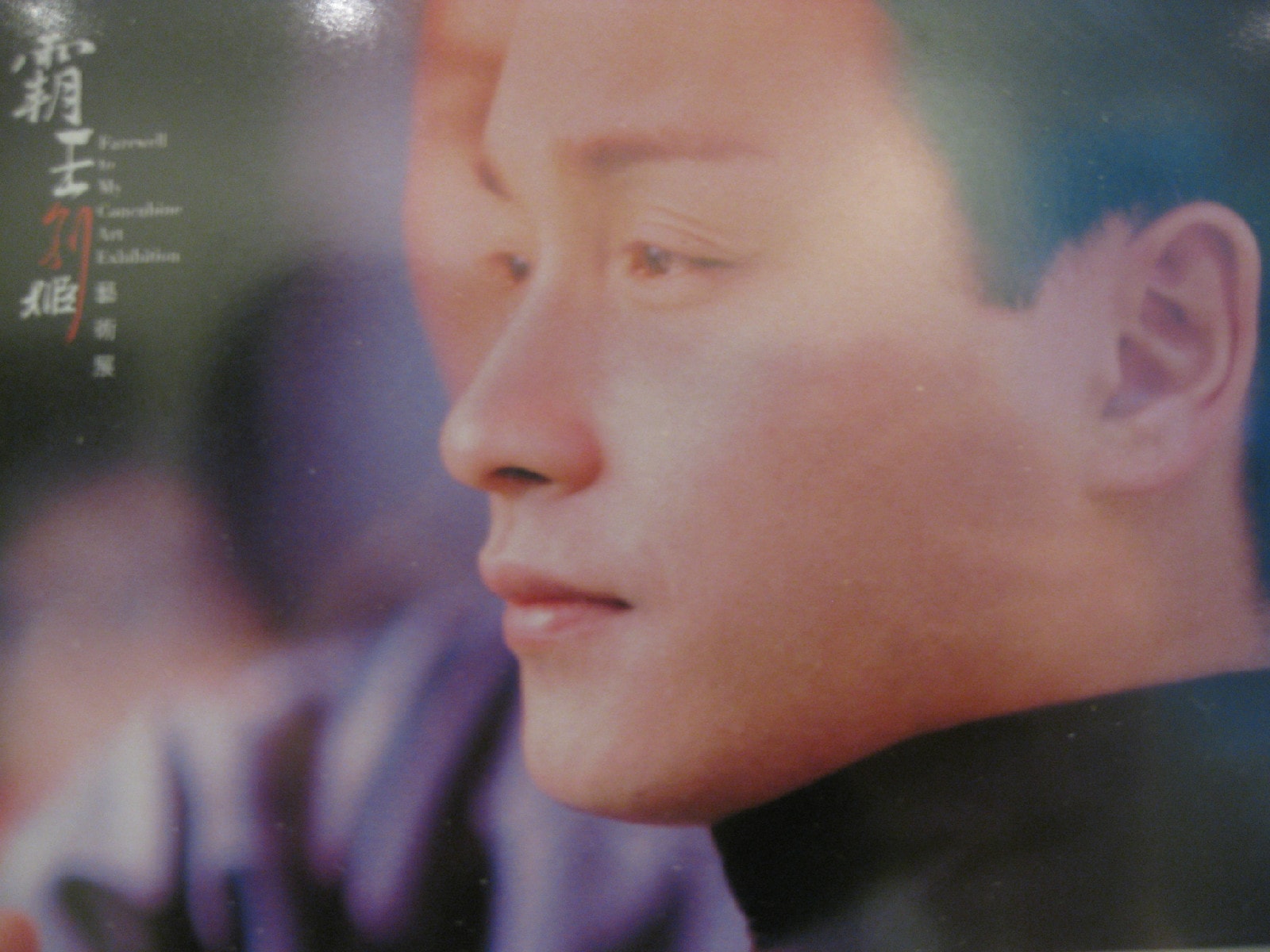 http://www.omega3-ala.com/pics/default/download/ebebb687b01228b7194dc80b9bc2a031.jpg