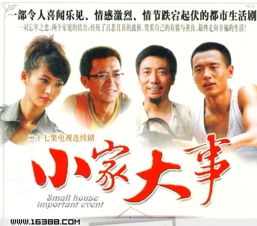 http://www.omega3-ala.com/pics/default/download/ebed884d0e66eafbe3864713b37c2e8d.jpg
