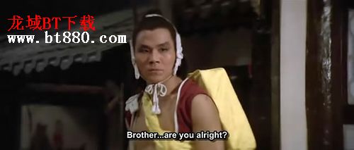 沖霄樓劇照
