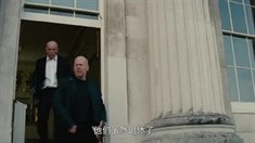 中文版預告片2