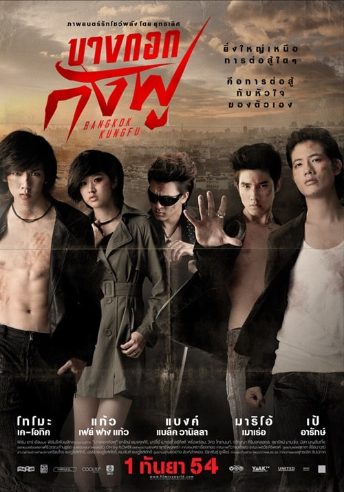 http://www.omega3-ala.com/pics/default/download/ec0963bafe9d7084e01e7d6f4d68cb6e.jpg