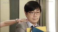 《換樂無窮》高清宣傳預告片