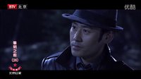 黎明之前劉新杰脫水版26