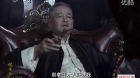 說書人 劉爺 佟二