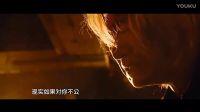【擺渡人】主題曲《讓我留在你身邊》鹿晗X陳奕迅 mv雙版本超燃混剪 初見(jiàn)●愛(ài)情。by：VegaZ