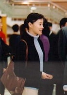 吳越