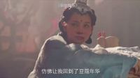 崆峒boys挑戰金毛獅王 《國產大英雄 第二季》01集精彩片段