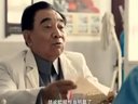山東兄弟 鮑國安老師參演的部分片段1