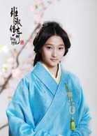 關(guān)曉彤