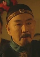 李定保?