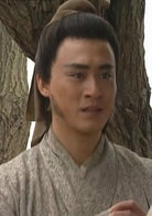 修慶